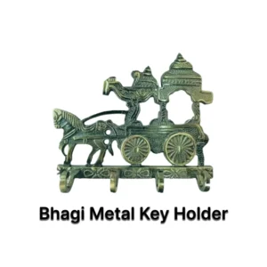 Bhagi Metal Key Holder | Ashardwarepk